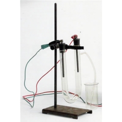 Salt Electrolysis Apparatus