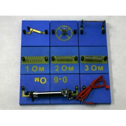 DC Electric Circuits Experiment Kit