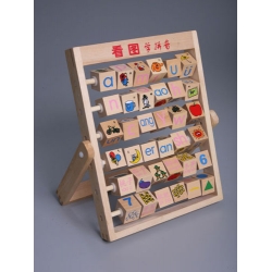 Blocks for Learning English Alphabet and Counting
