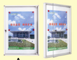 OUTDOOR WALL INFORMATION BOARDS