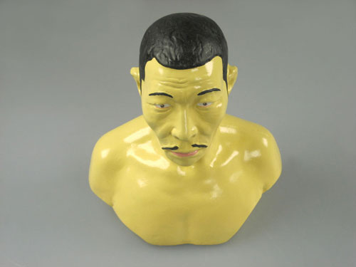 Bust of the Asian-American Race