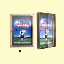 OUTDOOR WALL INFORMATION BOARDS