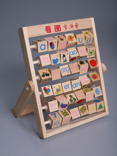 Blocks for Learning English Alphabet and Counting