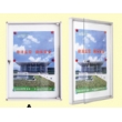 OUTDOOR WALL INFORMATION BOARDS