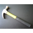 Claw Hammer