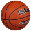 Мяч  баскетбольный