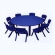 CHILDREN ROUND TABLE IN PE (K/D)