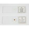 Microscope Slide Set