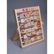 Blocks for Learning English Alphabet and Counting
