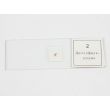 Microscope Slide Set